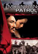 play video on VUDU