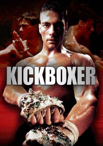 KICKBOXER