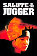 play video on VUDU