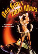 play video on VUDU