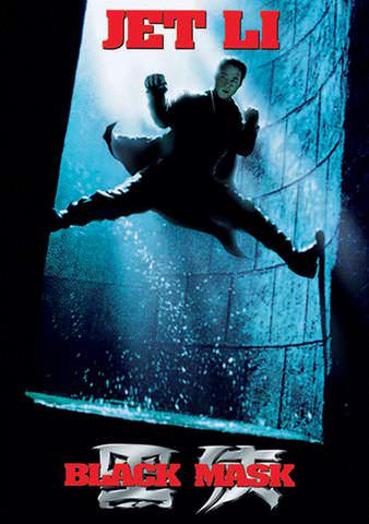 Black Mask