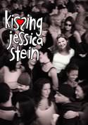 play video on VUDU