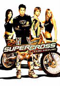 play video on VUDU