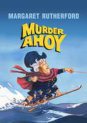 play video on VUDU