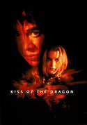 play video on VUDU