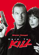 play video on VUDU