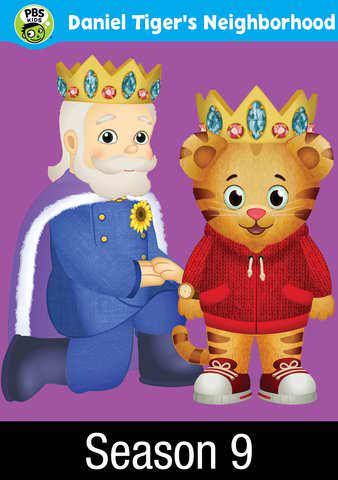 daniel tiger's neighborhood doll