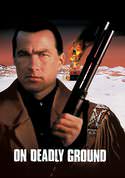 play video on VUDU