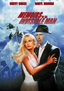 play video on VUDU