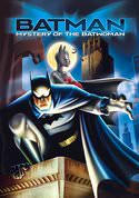 play video on VUDU