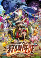 Vudu One Piece Stampede Original Japanese Version Takashi Otsuka Yuichi Nagashima Hiroaki Hirata Katsuhisa Houki Watch Movies Tv Online