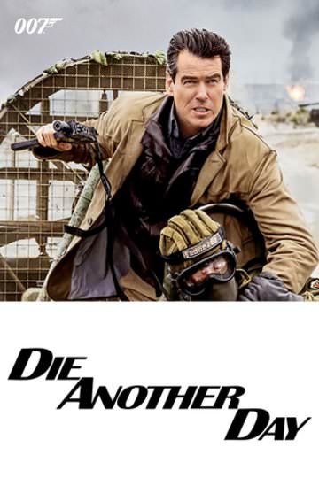 James Bond | Fandango at Home (Vudu)