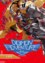 Vudu - Watch Digimon Adventure Tri: Determination