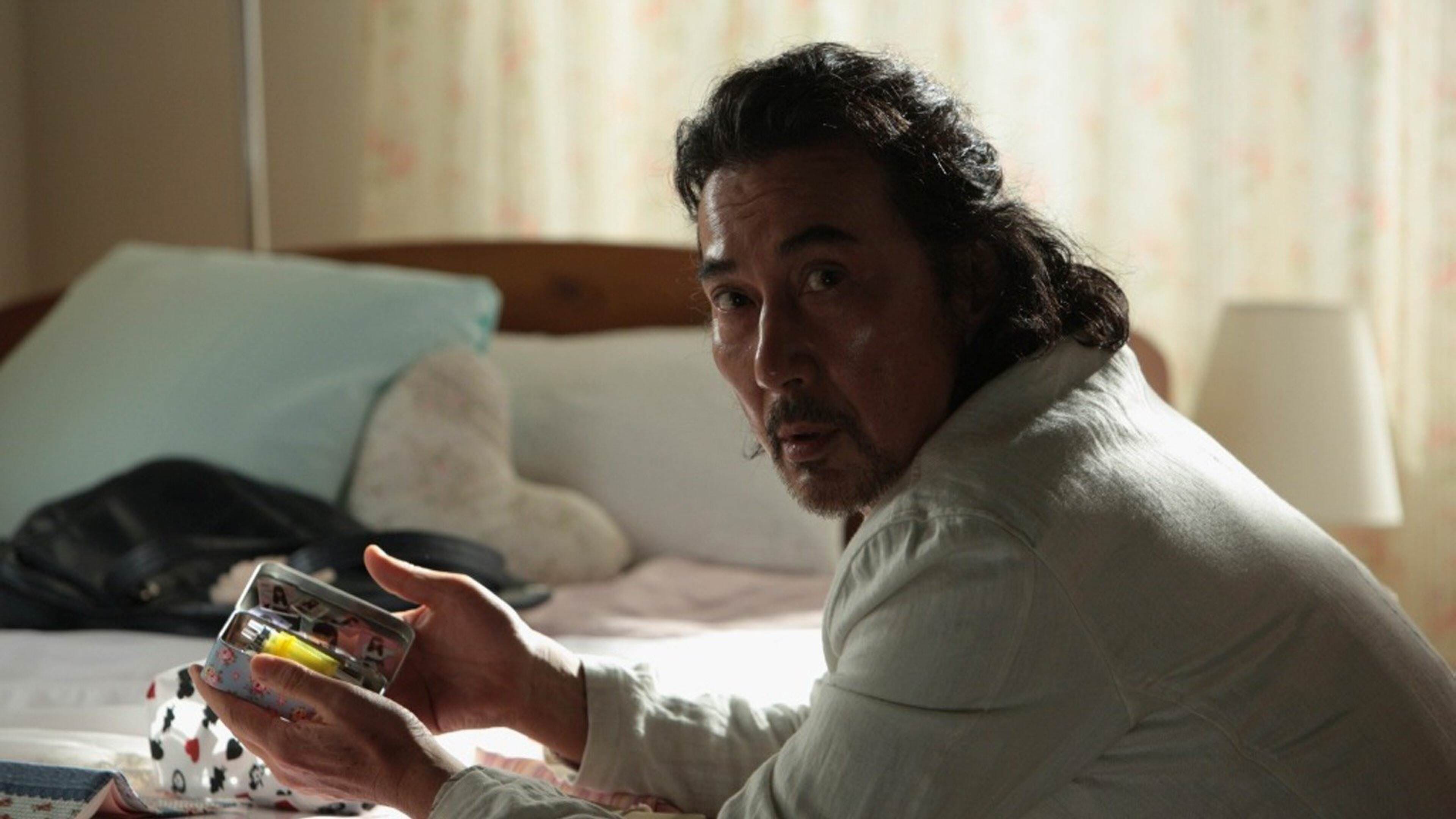 Watch, Rent, or Buy The World of Kanako at Home + Online | Stream