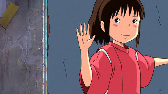 What is Spirited Away?
