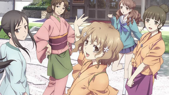 Vudu Hanasaku Iroha Home Sweet Home Masahiro Ando Kanae Ito Takako Honda Kenji Hamada Watch Movies Tv Online