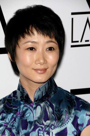 Zhao Tao