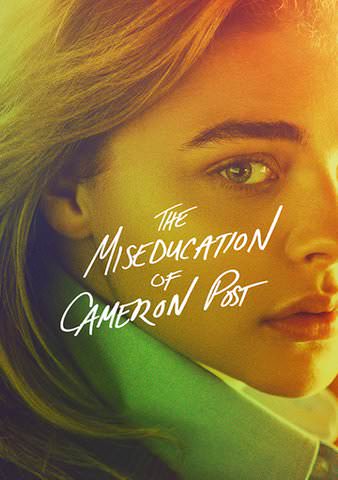 The miseducation of 2025 cameron full movie