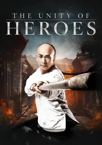 The Unity of Heroes poster