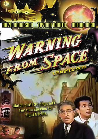 Warning from Space poster