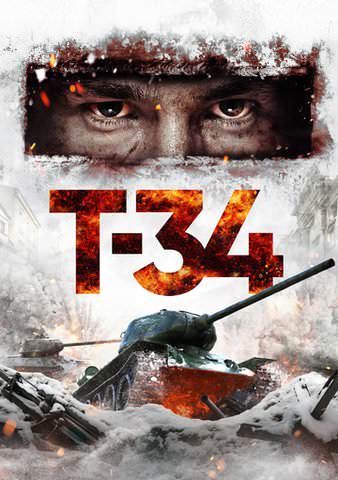 T-34 poster