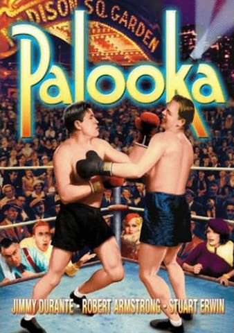 Palooka poster