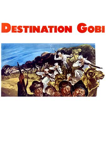 Destination Gobi poster