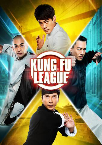 Kung Fu League poster