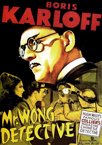 Mr. Wong, Detective poster