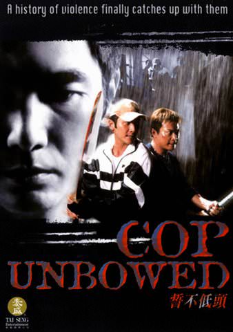 Cop Unbowed poster