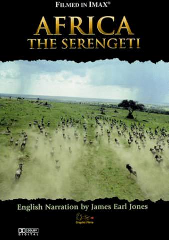 Africa: The Serengeti poster