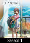 CLANNAD / CLANNAD AFTER STORY Complete Collection | Sentai Filmworks