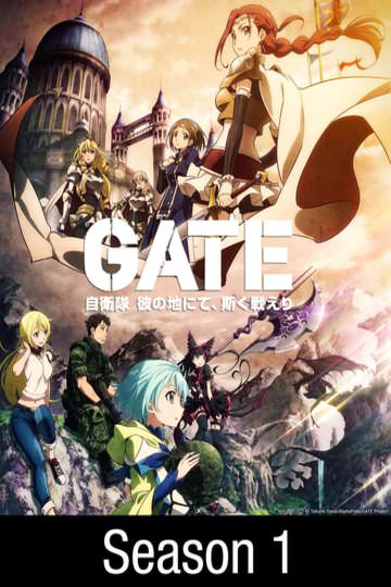 Gate episode 1 english dub sale