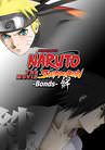 Vudu - Watch Boruto: Naruto The Movie (English Dubbed)
