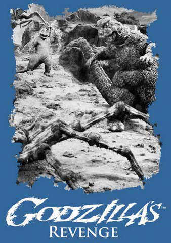 Godzilla's Revenge poster