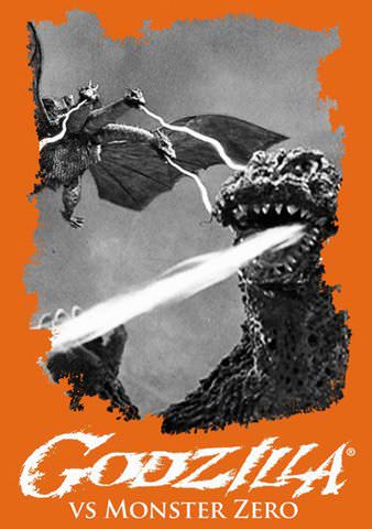 Godzilla vs. Monster Zero poster