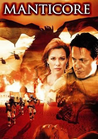 Manticore poster