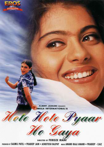Hote Hote Pyaar Ho Gaya poster