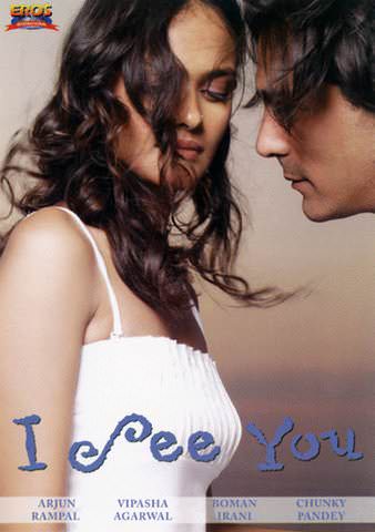 I See You poster