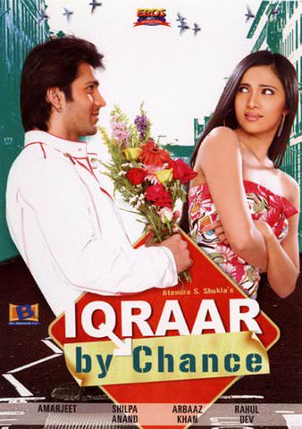 IQRAAR by Chance poster