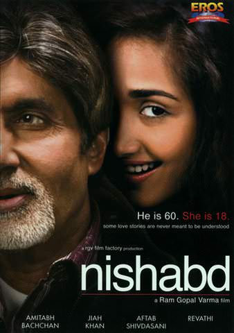 Nishabd poster