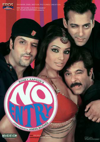 No Entry poster