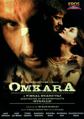 Omkara poster