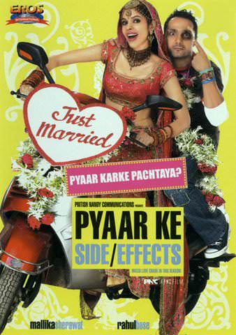 Pyaar ke Side Effects poster