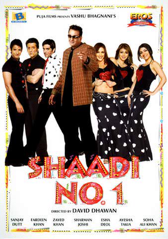 Shaadi No. 1 poster