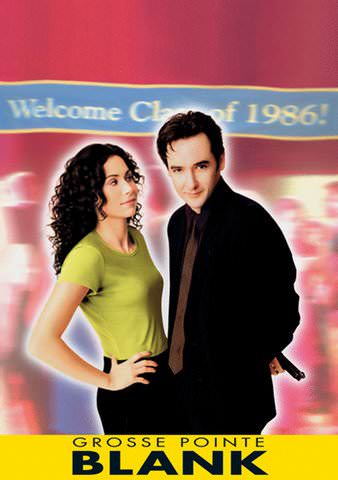 Grosse Pointe Blank poster