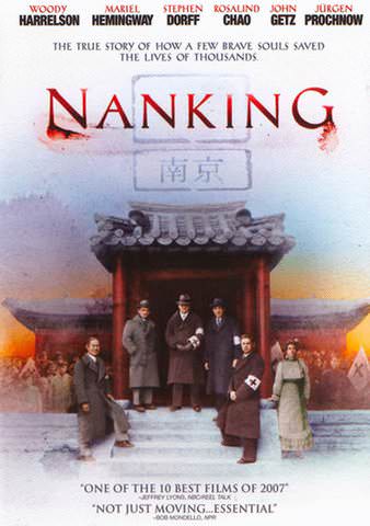 Nanking poster