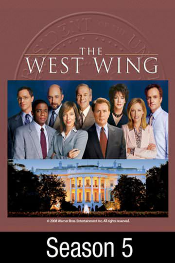 海外盤】The West Wing - メルカリ