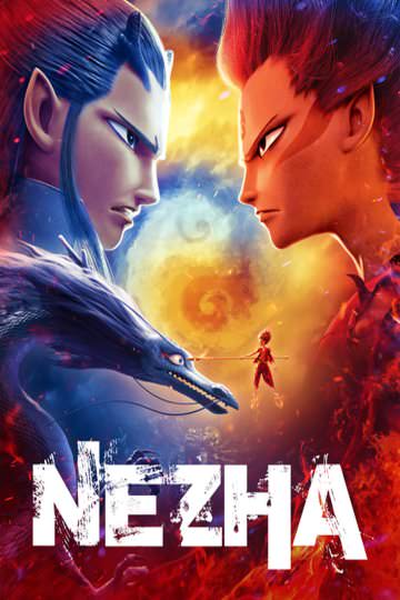 Watch Rent or Buy Ne Zha (Chinese Language) Online