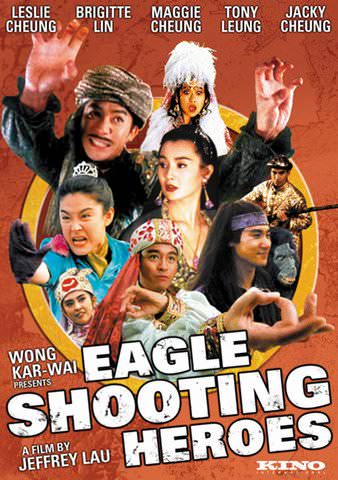 Eagle Shooting Heroes poster